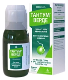 Тантум верде р-р 120мл N1 