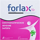 Форлакс пор 10г N20 