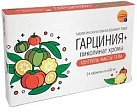 Гарциния+Пиколинат хрома. Контроль массы тела (БАД) 600мг N24 