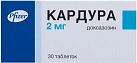 Кардура тб 2мг N30 
