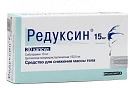 Редуксин капс 15мг N30*1 
