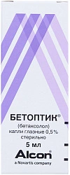 Бетоптик капли 0.5% 5мл N1 