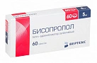 Бисопролол тб 5мг №60 