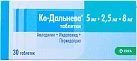 Ко-Дальнева таб 5мг+2,5мг+8мг №30 