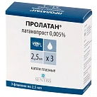 Пролатан капли глаз 0,005% 2,5мл №3 