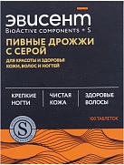 Дрожжи пивные с серой "Эвисент" тб 0.5г фл N10x10 Эвисент/Алкой РОС 