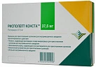 Рисполепт Конста пор д/и 37,5мг N1 