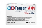 Телзап АМ тб 10мг+40мг №28 