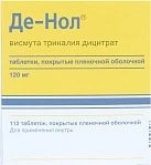 Де-нол тб 120мг N112 