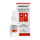 Комбинил капли глаз/ушн 5мл №1 