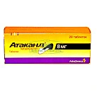 Атаканд тб 8мг бл N14x2 Астра ШВЕ 