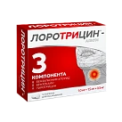 Лоротрицин-Алиум тб 1мг+1,5мг+0,5мг №12 