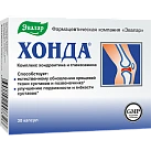 Хонда капс N30 