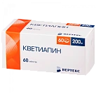 Кветиапин тб 200мг №60 