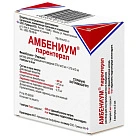 Амбениум парентерал р-р 373.4мг/2мл+3,75 г/2мл 2мл N3 