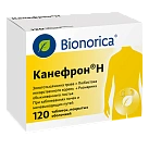 Канефрон Н тб п/о №120 
