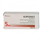 Коронал тб 5 мг N30 