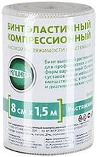 Бинт эластичный компрес. "Клинса" высокой растяжим 8см*1,5м №1 