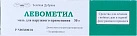 Левометил мазь 30г №1*1 