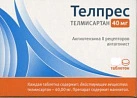 Телпрес тб 40мг №98 