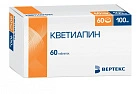 Кветиапин тб 100мг №60 