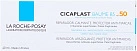 Бальзам для кожи "Цикапласт" B5 SPF50 40мл N1x1 Лаборат Ля Рош ФРА 