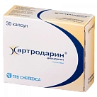 Артродарин капс 50мг №30 