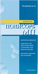 Полисорб МП пор 3г №10 