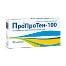 Пропротен-100 тб N40 