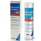 Кальций-Сандоз форте тб 500мг N20 