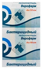 Лейкопластырь бактерицидный 4 х 10см "Верофарм" N1 