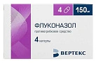Флуконазол капс 150мг №4 