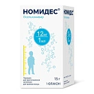 Номидес пор д/сусп внутрь 12мг/мл 15г №1 