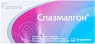Спазмалгон тб N10 