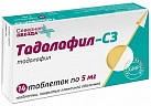 Тадалафил-СЗ тб п/плен об 5мг уп конт яч пач N14x1 Северная звезда РОС 