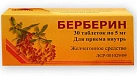 Берберин тб 5мг №30 