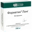 Форметин Лонг тб 750мг №60 