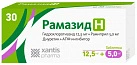 Рамазид Н тб 12,5мг+5мг №30 