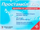 Простамол уно капс 320мг N30 