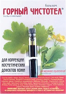 Бальзам "Горный чистотел" 1.2мл пробник N1x1 Доктор Ведов РОС 