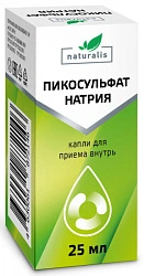 Натуралис Пикосульфат натрия (БАД) капли 25мл №1 