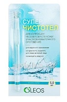 Суперчистотел косметическая жидкость 5мл N1x1 Олеос РОС 
