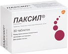 Паксил тб 20мг N30*1 