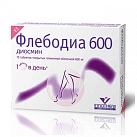 Флебодиа 600 тб 600мг N15 