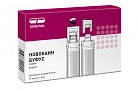 Новокаин буфус р-р д/и 0.5% 5мл N10 Обновление 