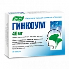 Гинкоум капс 40мг №30 