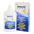 Раствор для ухода за контактными линзами "Ликосол-2000" 120мл N1 