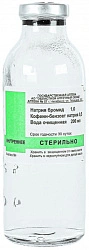 Микстура Павлова (ВАФ) 200мл N1x1 Межбольничная ап РОС 
