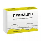 Примацин супп вагин 100мг №3 