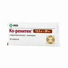 Ко-ренитек тб 20мг/12.5мг N28 